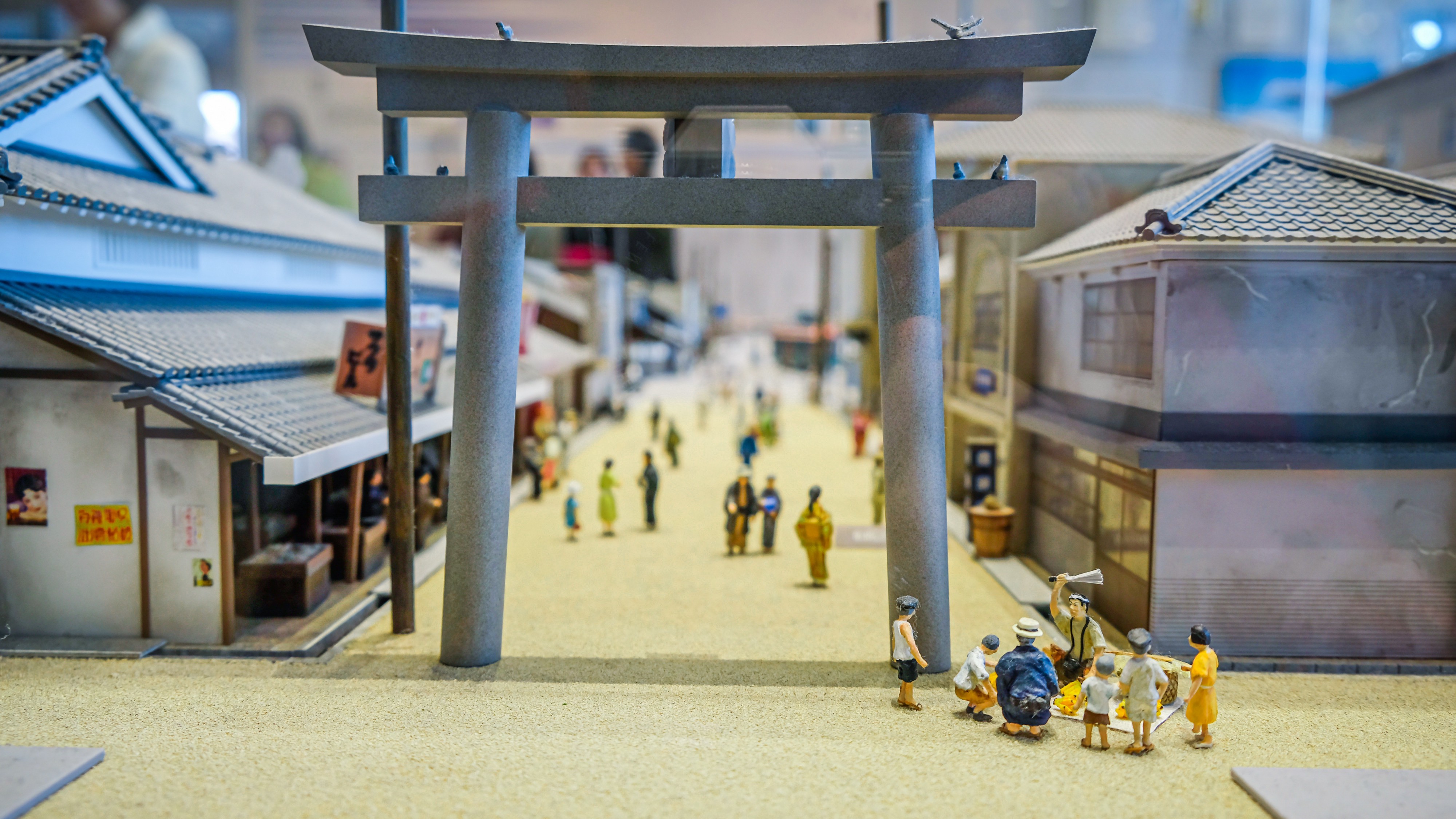 Japan miniature village